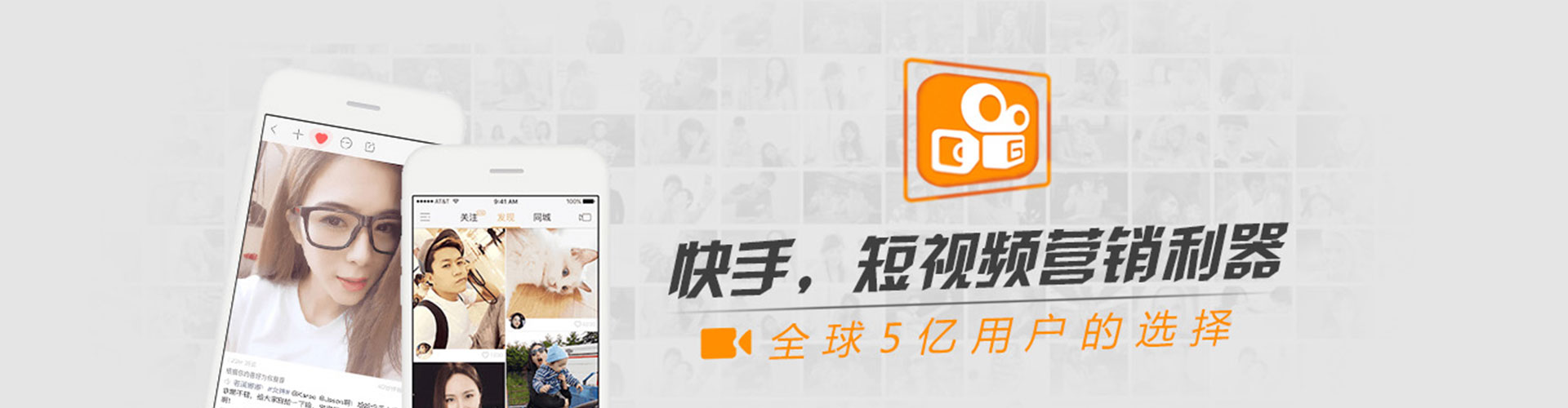 盐亭sem投放