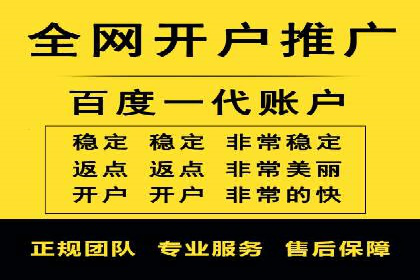 娱乐业SEM外包服务的多维度营销策略