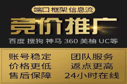 知乎信息流广告的投放技巧与成功案例解析