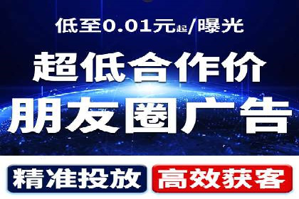 竞价推广公司案例：揭秘成功背后的秘密